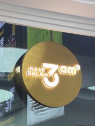 -3am HAIR SALON烫发染发接发