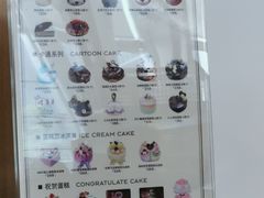 -微咖啡(百度科技园店)