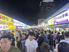 -大学城夜市
