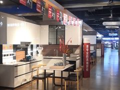 -百安居装修建材卖场(南山店)