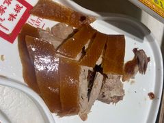 -那家小馆•北京菜•烤鸭(中关村店)