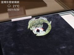 -温州博物馆