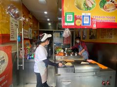 -海燕家人灌蛋饼(凤凰街店)