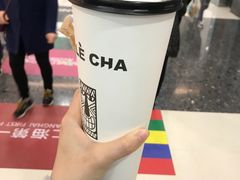 -LELECHA乐乐茶(上海五角场万达广场店)