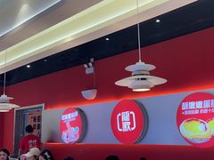 -龍歌自助小火锅(秦淮水游城店)