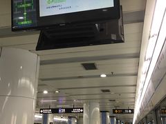 -陆家浜路(地铁站)