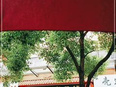 -清泉阁包子饺子·刀削面(五一店)
