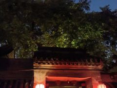 -脚下咖啡·CHILL酒馆(灵光东巷店)