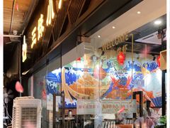 门面-三妹小龙虾·黄油蟹(华侨城总店)