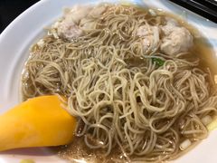 -燊意布拉肠云吞面(中山四路店)