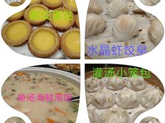 -海天楼(天津泛太平洋店)