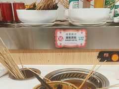 -转转乐开涮啦旋转小火锅(万达店)