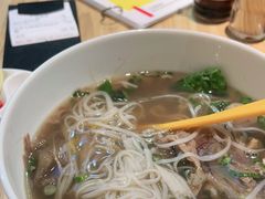 -甘容西贡越南粉