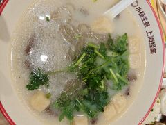 -小杨生煎(香港名都店)