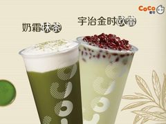 -CoCo都可(健翔桥店)