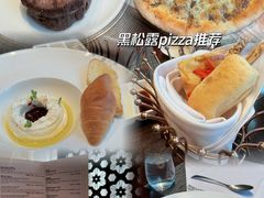 -广州天河希尔顿酒店