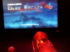 -爱玩嘉年华(江北一店)