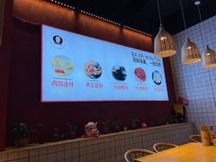 -八二小区抄手(龙湖上城天街店)