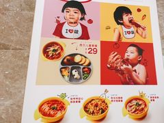 -西贝(上海新梅广场店)