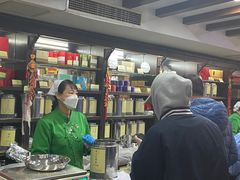 -张一元(总店)