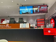 -库迪咖啡(车公庙丰盛町店)