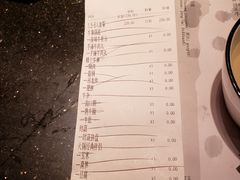 账单-牛事制造局牛肉火锅(莲岳路店)