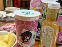 -老康火锅(黄河路总店)