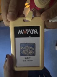 -嗨翻Hi-Fun竞技主题乐园·蹦床团建生日聚会(五棵松华熙店)
