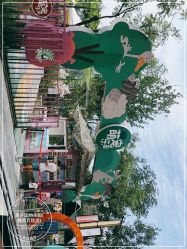 -萌宠亲子动物乐园(槐房万达店)