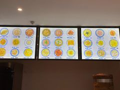 -兰边碗(鼓楼店)