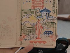 -中山大学广州校区南校园怀士堂