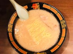 一兰拉面-一蘭拉面(铜锣湾店)