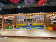 -汤W城市微度假(仓山店)