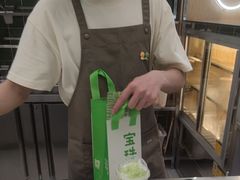 -宝珠奶酪(北京国瑞城购物中心店)