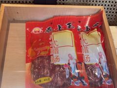 -古膳记猪肚鸡.生蚝鸡(拱北店)