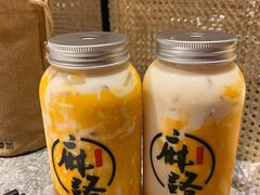 芒果风暴-麻路成都火锅(柏威年店)