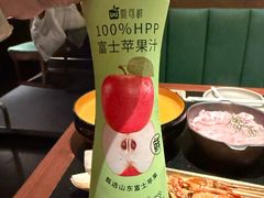 -牛New寿喜烧(金茂览秀城店)
