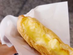 -粉粉乐鲷鱼烧(美罗城店)