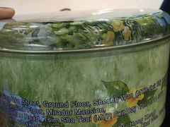 4MIX大盒-珍妮曲奇聪明小熊(尖沙咀店)