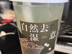 -炖物24章·顺时轻养茶(杭州大厦店)