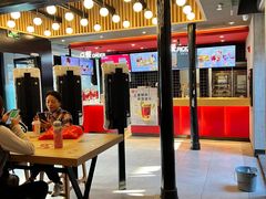 -肯德基(平遥古城店)