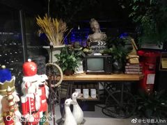 -胡桃里音乐酒馆(四道口店)