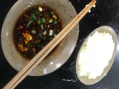 -梯坎豆花
