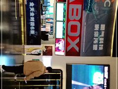 -美嘉欢乐影城(万象城店)