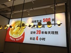 -姐弟俩土豆粉(丰乐路店)