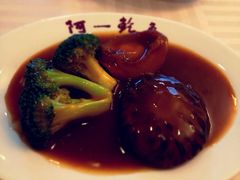 iphone_upload_pic-阿一鲍鱼·20年匠心传承(天河北旗舰店)