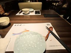 -匠和风精致料理(莆田财富中心店)