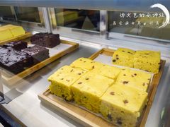 -满满元气和田大枣糕·蛋糕(朝阳大悦城店)