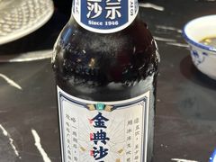 -鱼醉无骨鱼·中山脆肉鲩(荔湾路店)