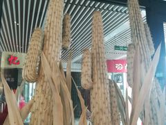 -必胜客(长瀛商业广场店)